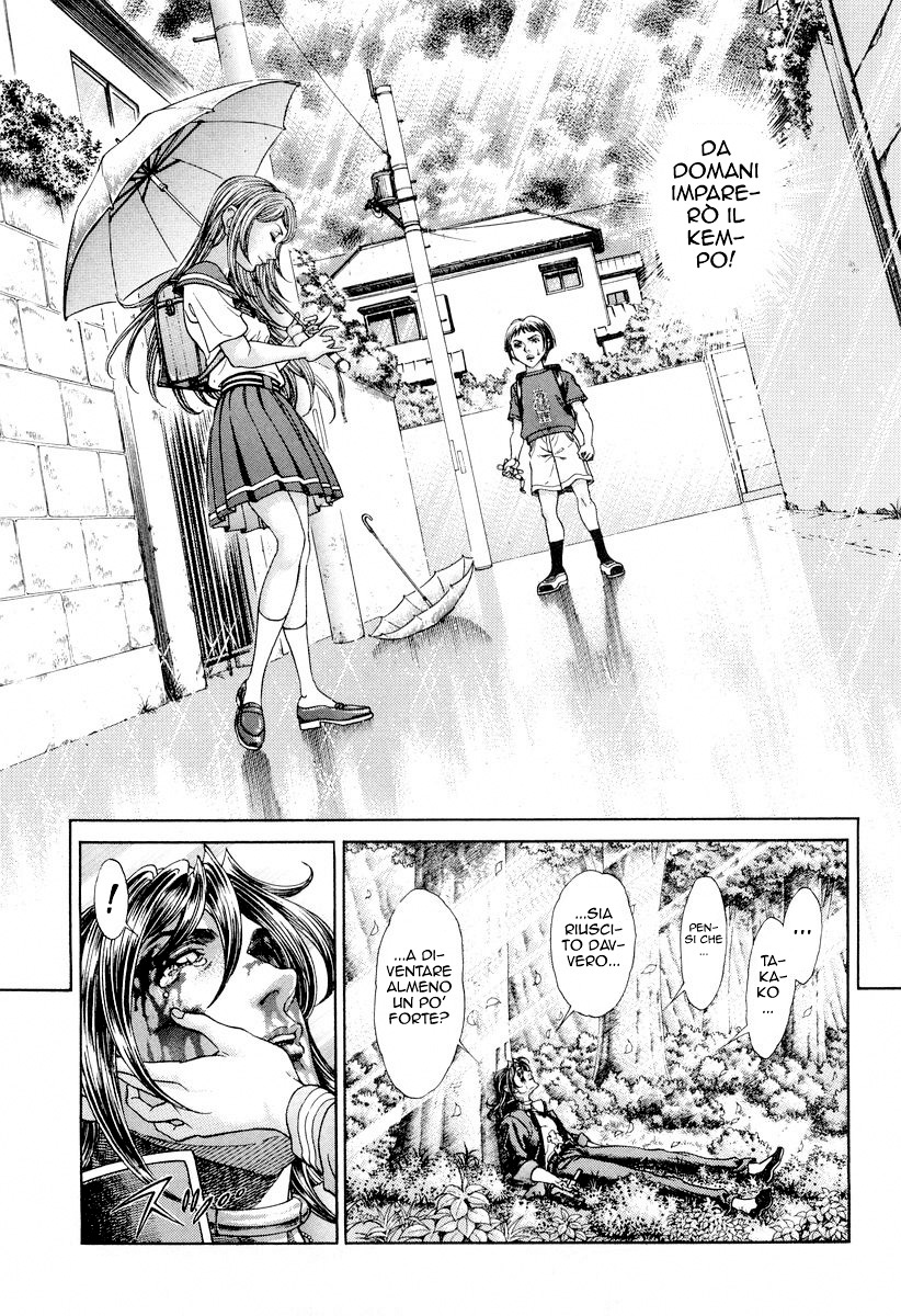 Read Battle Royale Manga Online