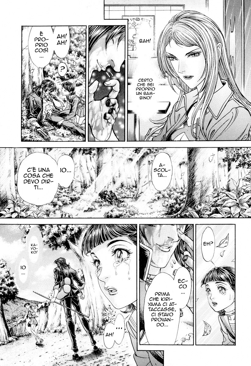 Read Battle Royale Manga Online