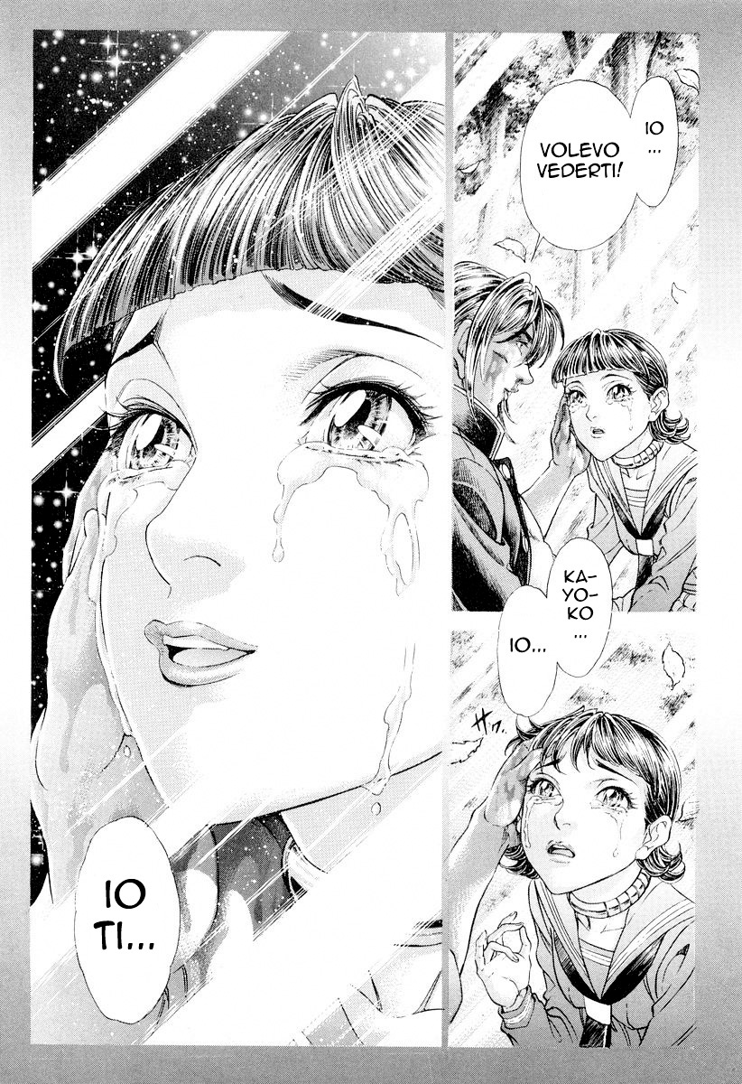 Read Battle Royale Manga Online