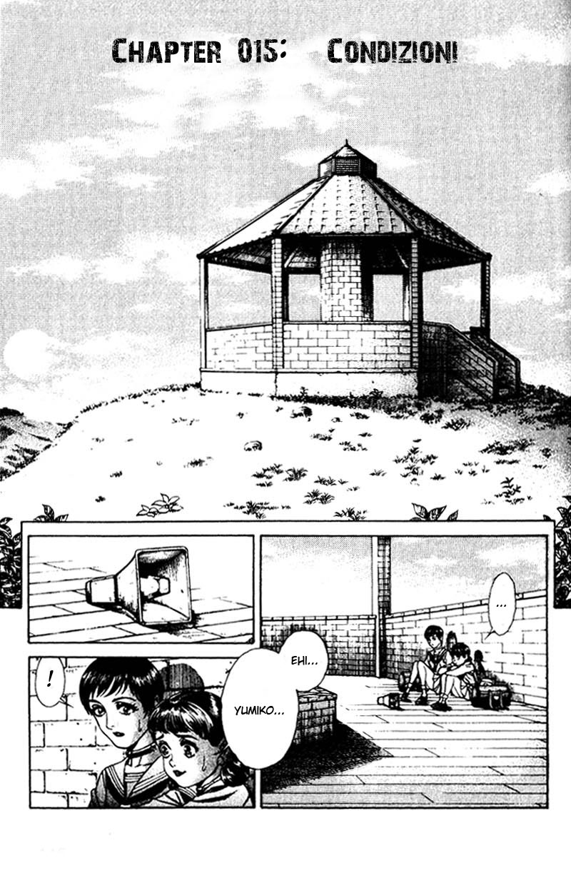 Read Battle Royale Manga Online