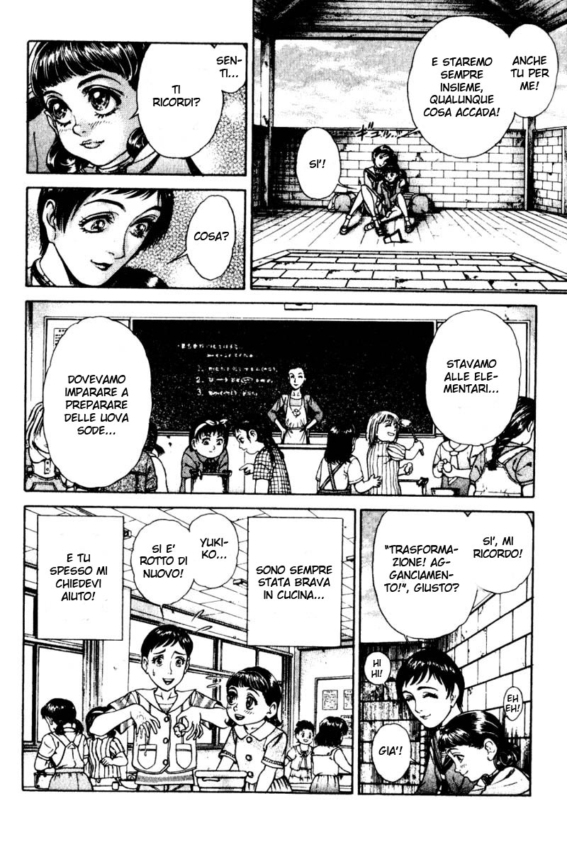 Read Battle Royale Manga Online