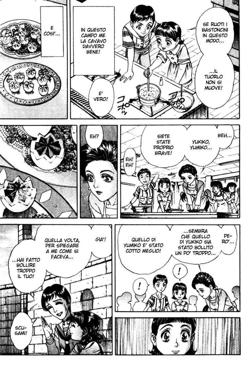 Read Battle Royale Manga Online