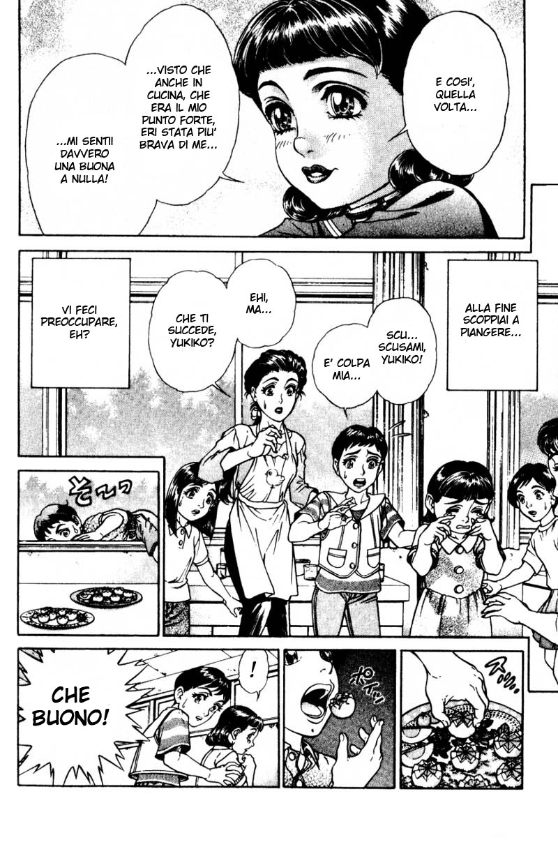Read Battle Royale Manga Online