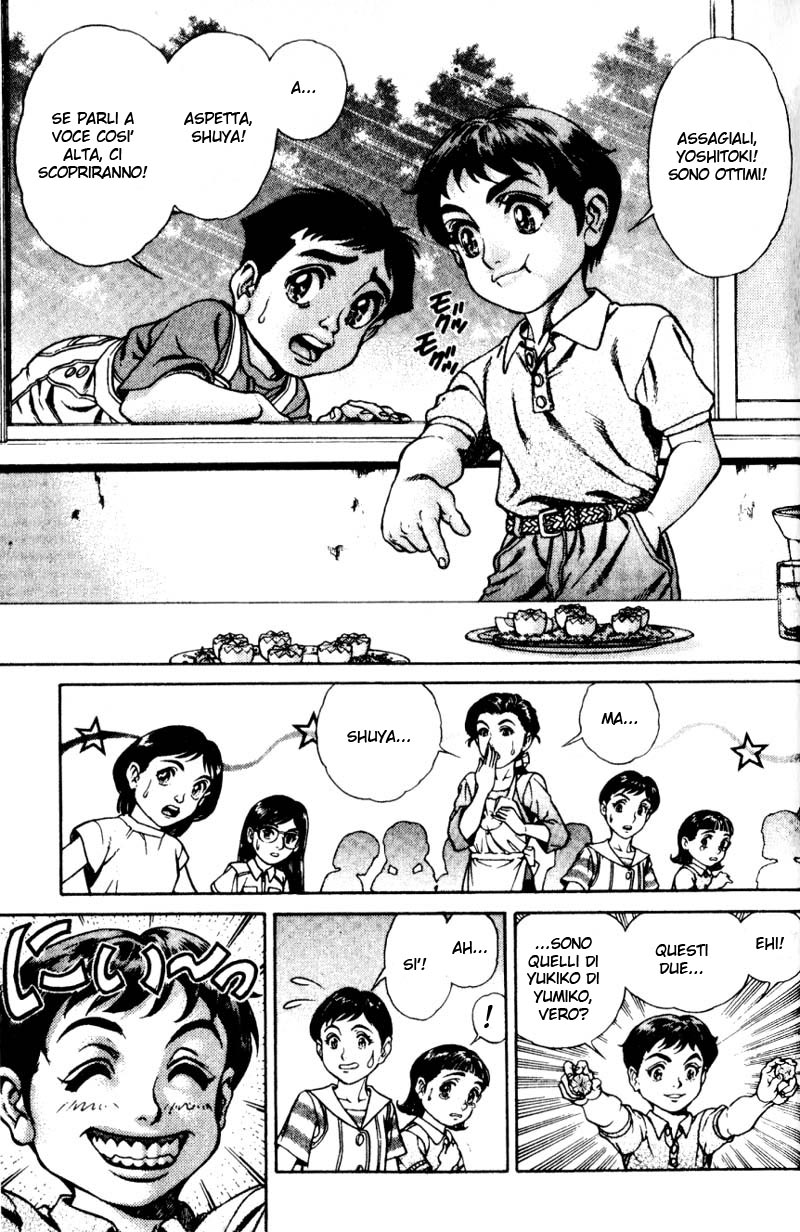 Read Battle Royale Manga Online