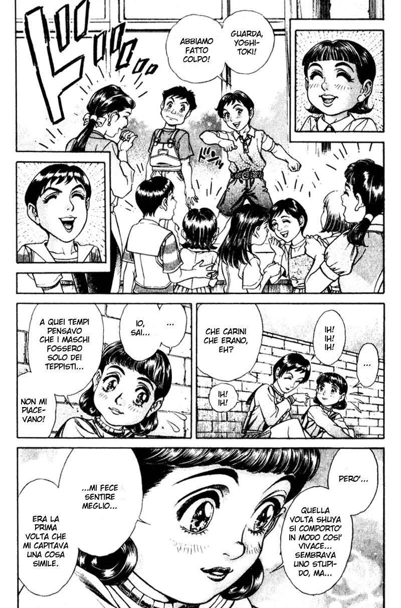 Read Battle Royale Manga Online