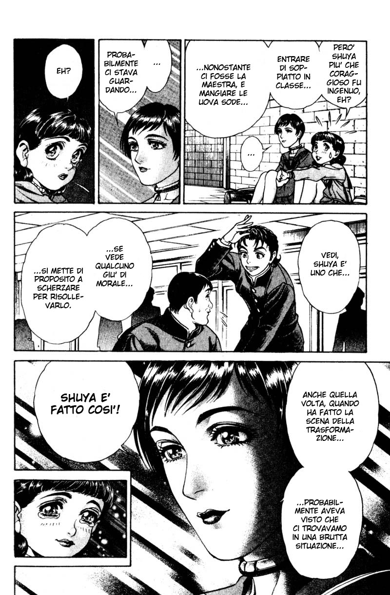 Read Battle Royale Manga Online