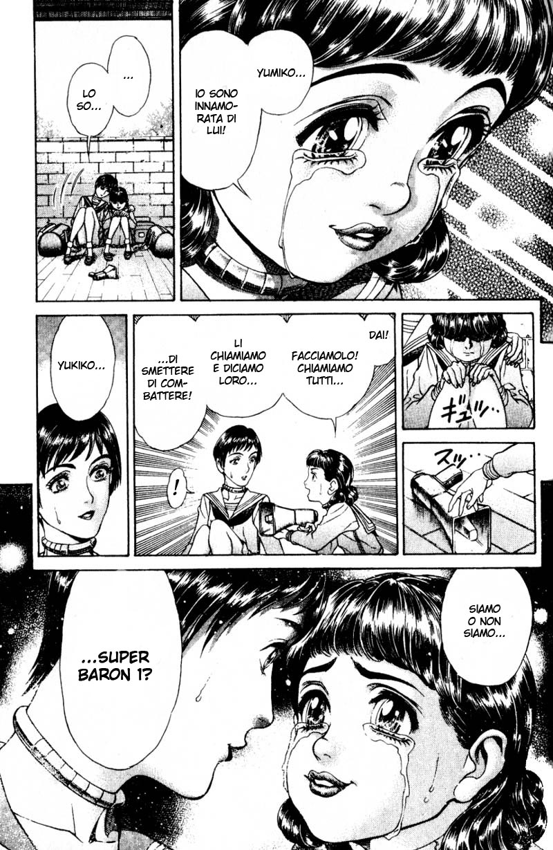 Read Battle Royale Manga Online