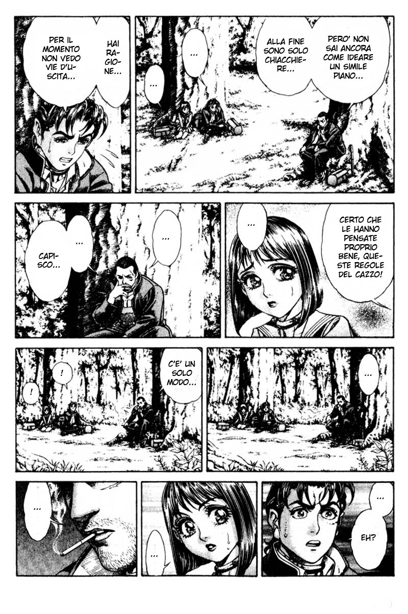 Read Battle Royale Manga Online