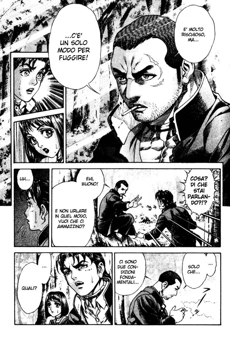 Read Battle Royale Manga Online