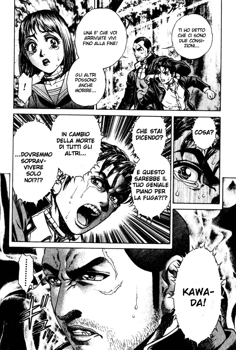 Read Battle Royale Manga Online