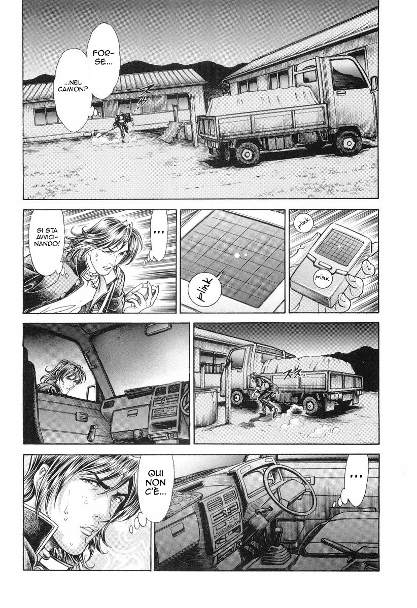 Read Battle Royale Manga Online