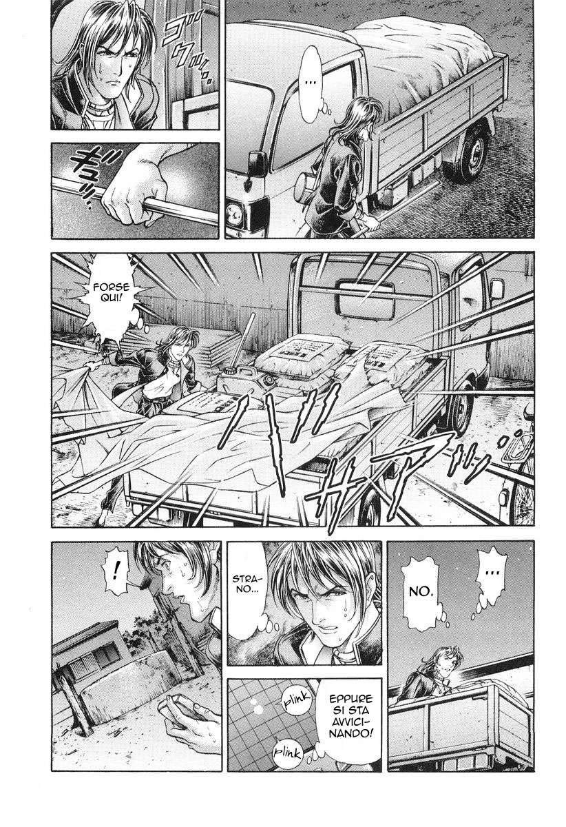 Read Battle Royale Manga Online
