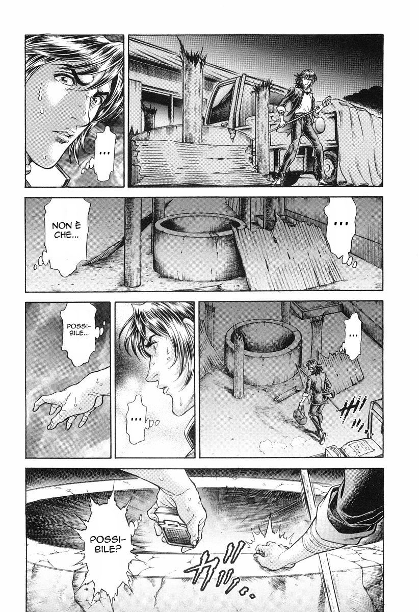 Read Battle Royale Manga Online