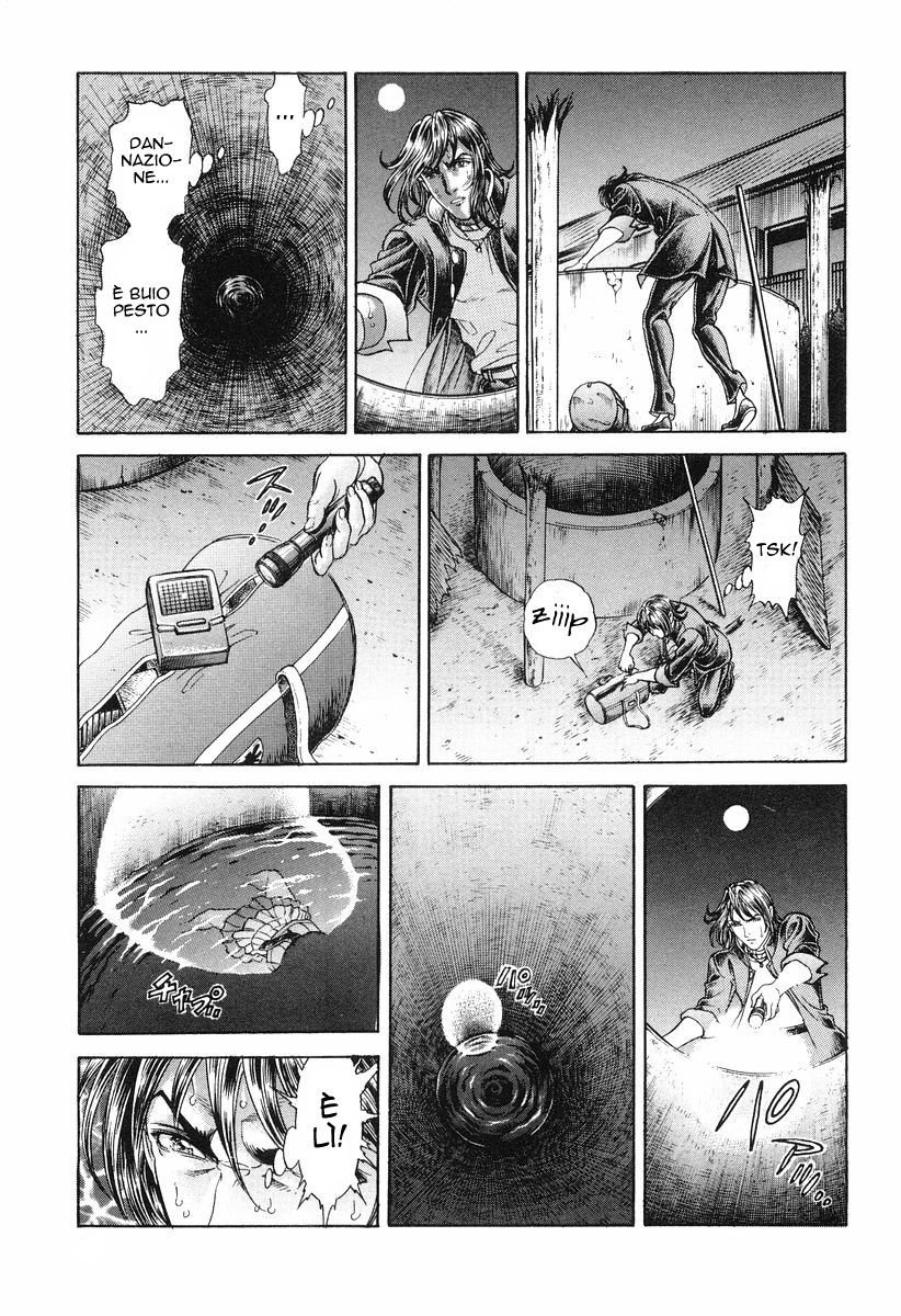 Read Battle Royale Manga Online