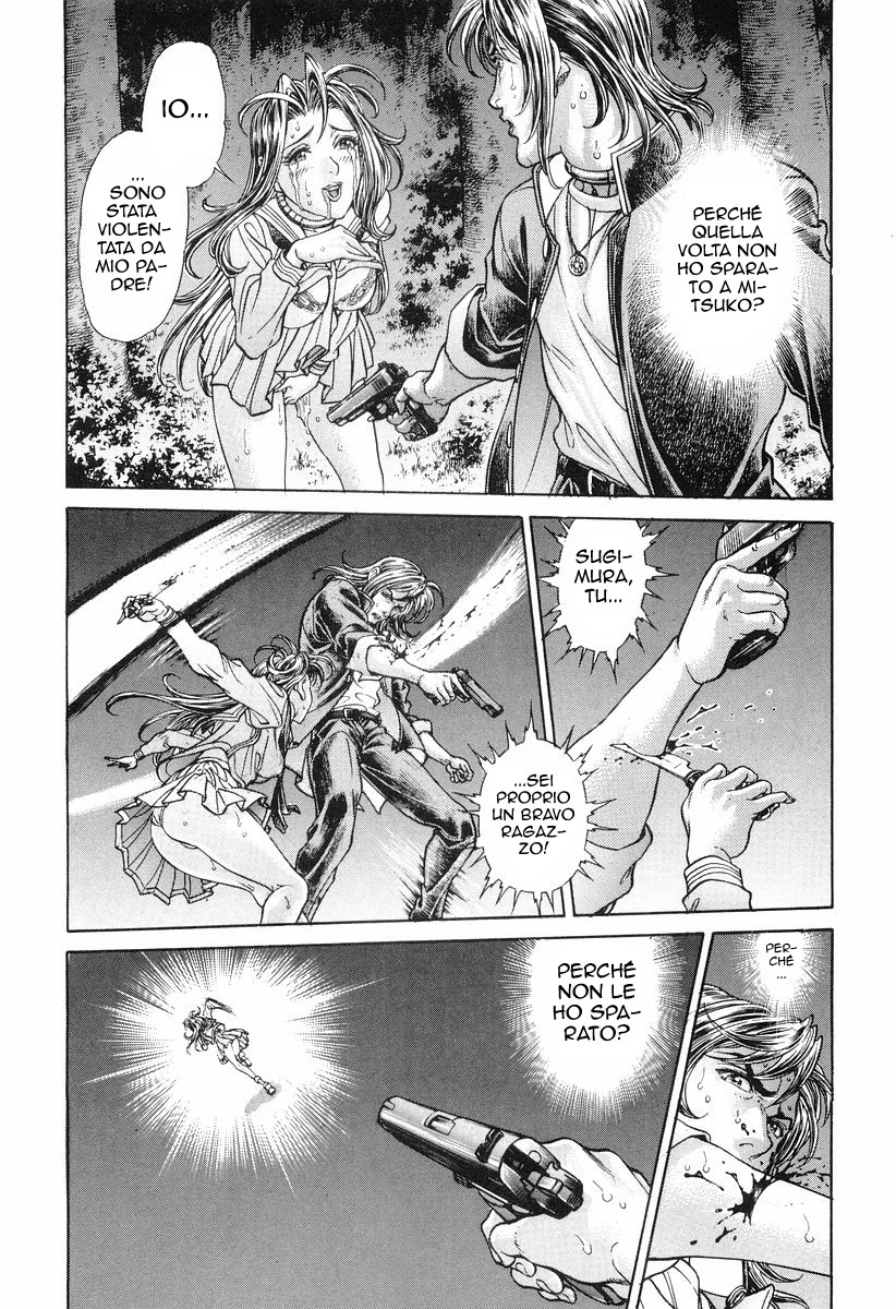 Read Battle Royale Manga Online