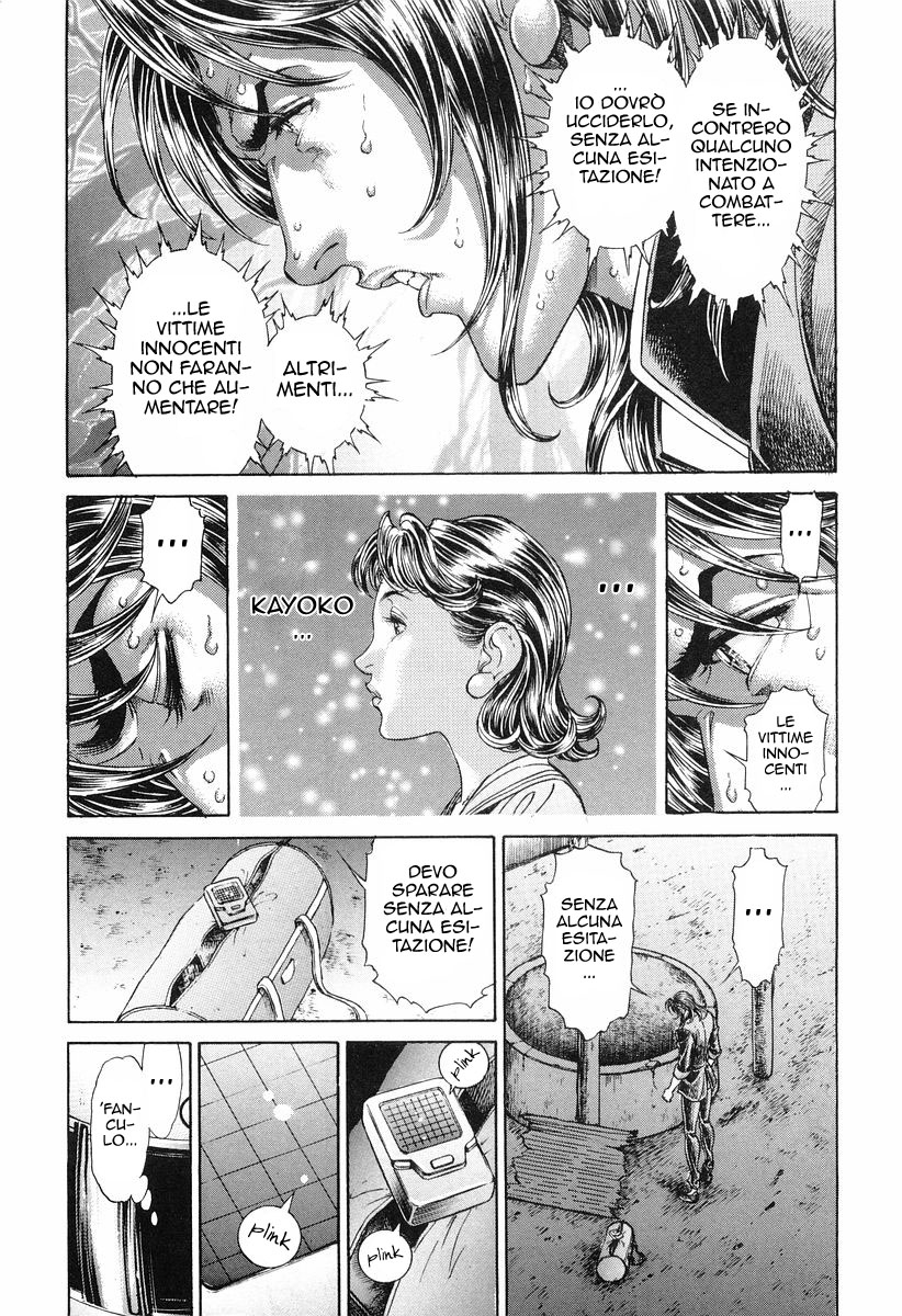 Read Battle Royale Manga Online