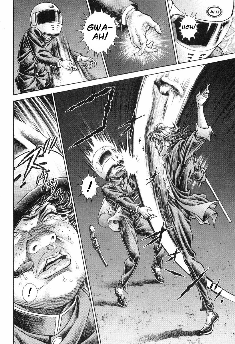Read Battle Royale Manga Online