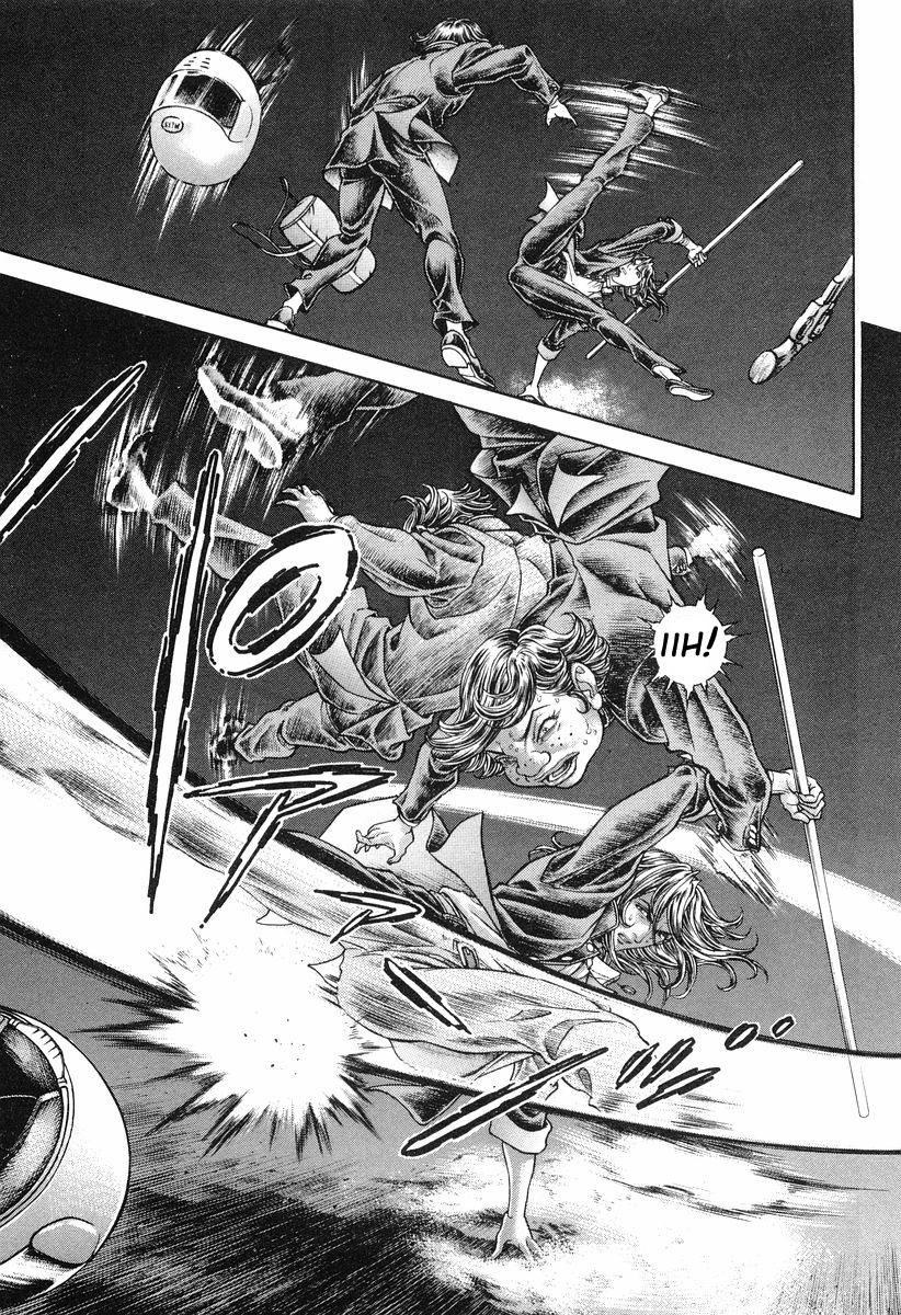 Read Battle Royale Manga Online
