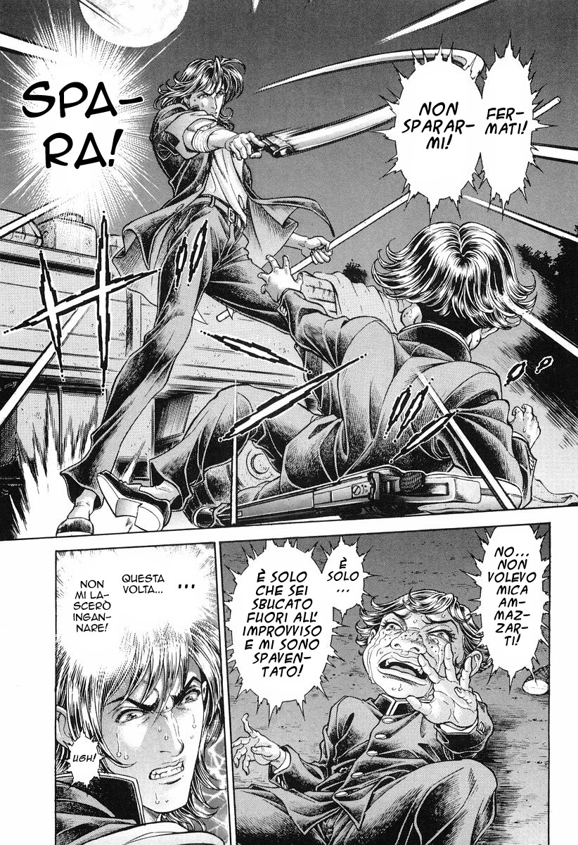 Read Battle Royale Manga Online