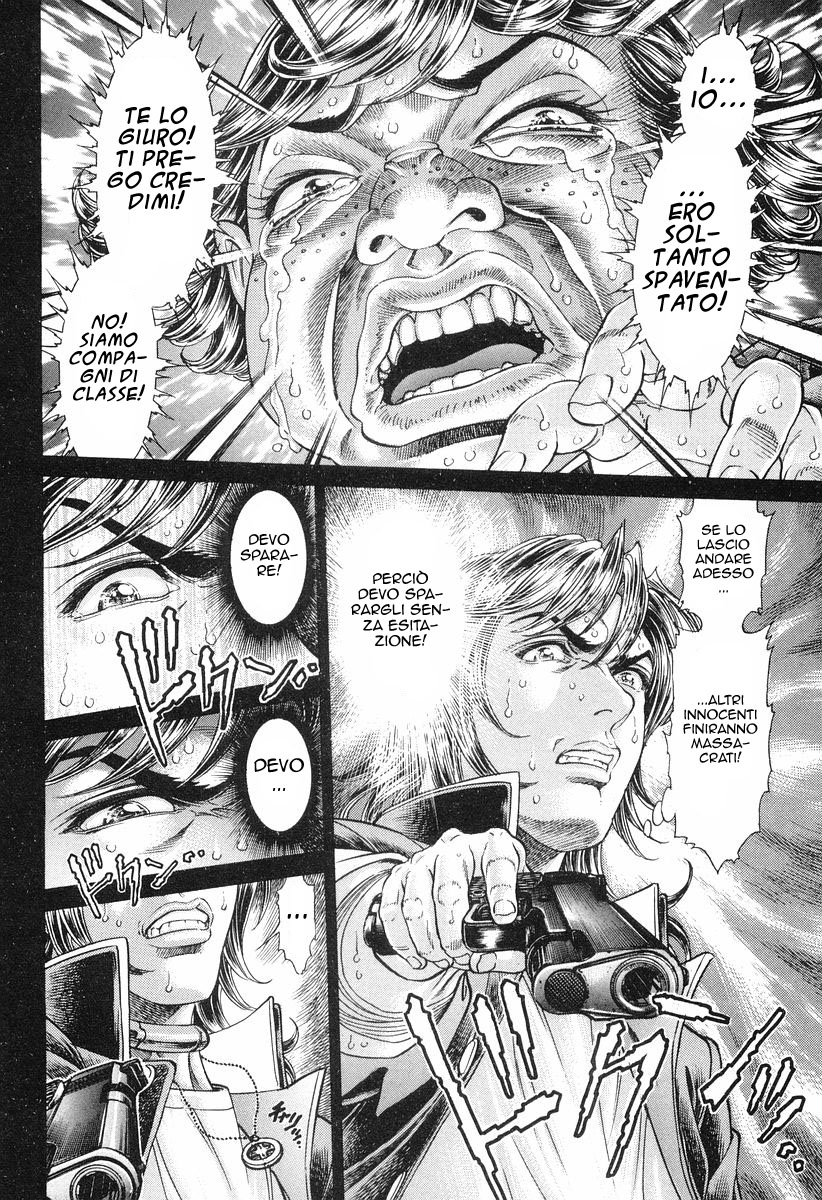 Read Battle Royale Manga Online