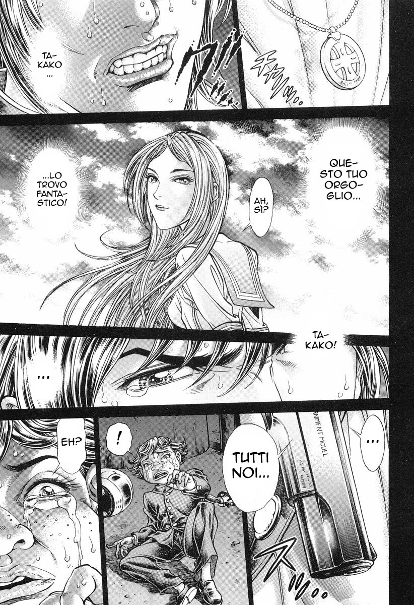 Read Battle Royale Manga Online