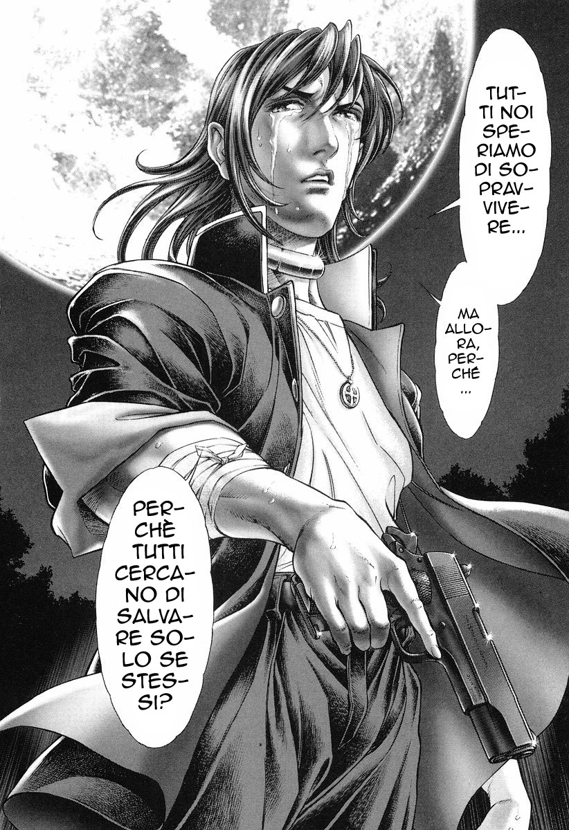 Read Battle Royale Manga Online