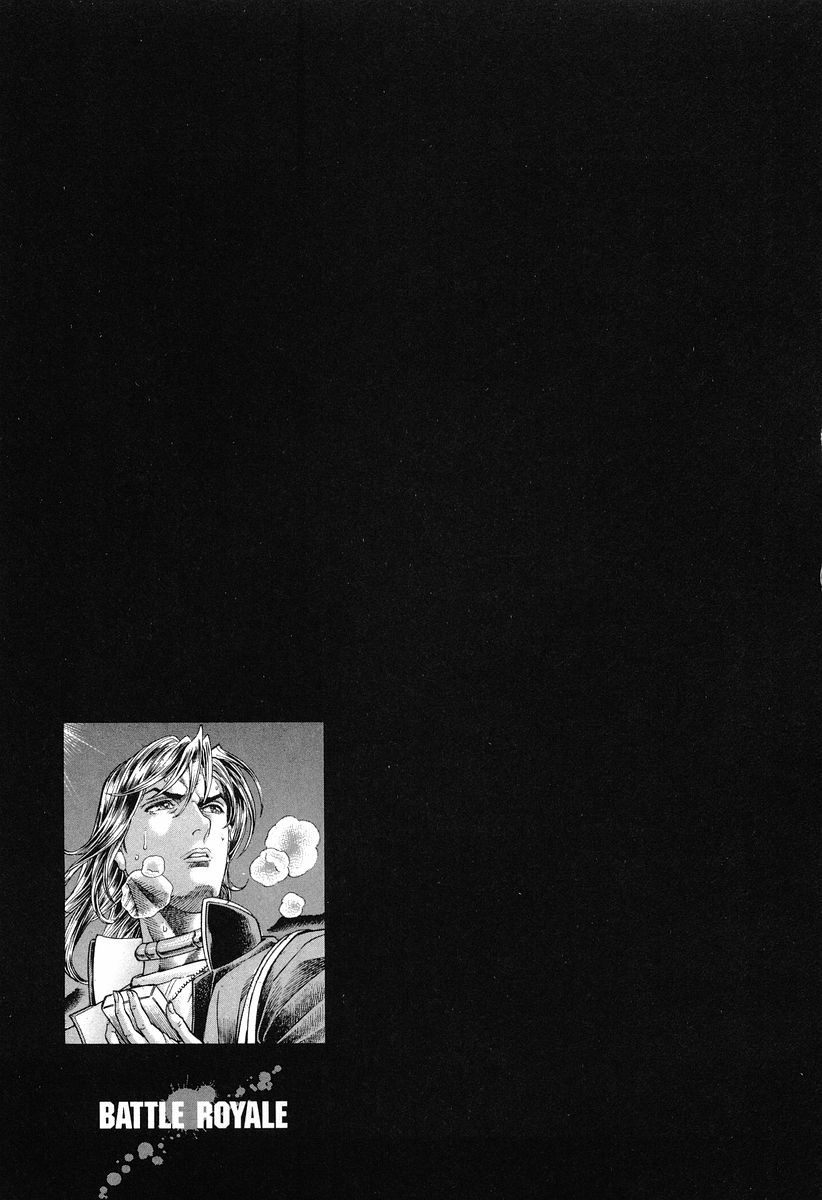 Read Battle Royale Manga Online