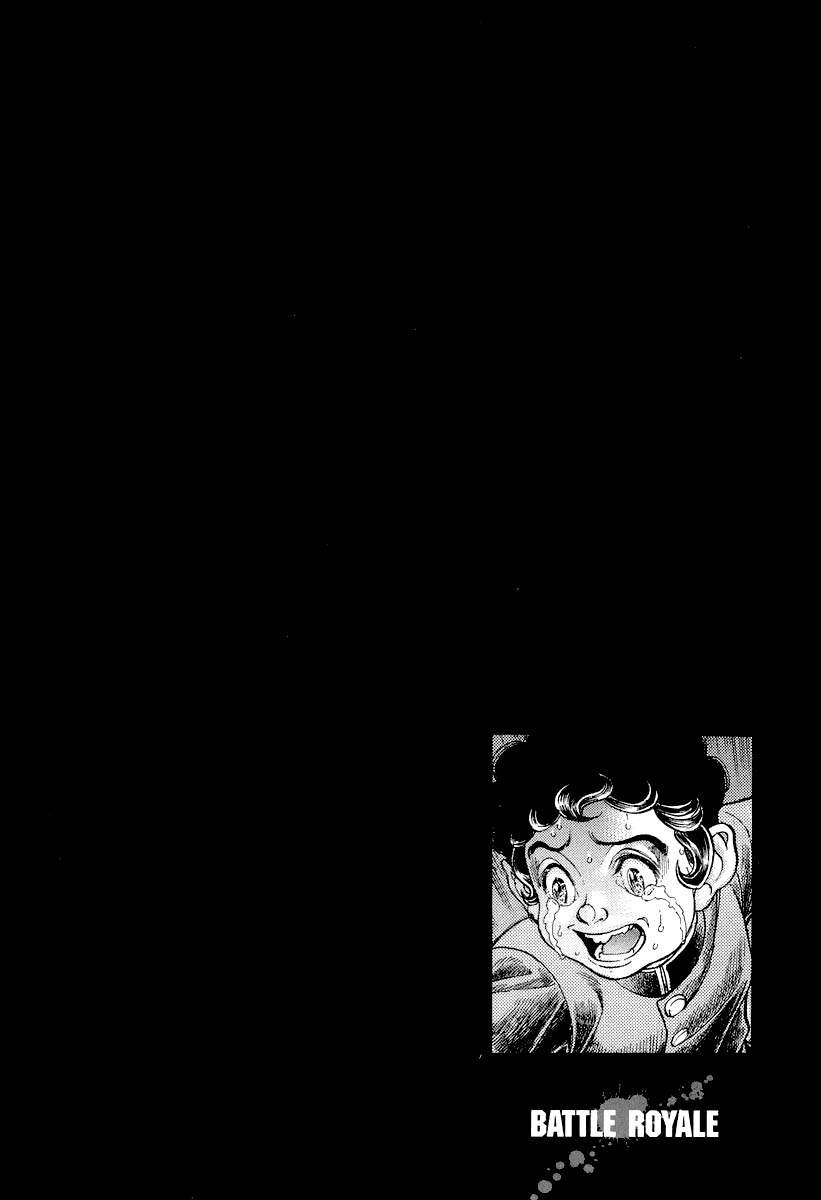 Read Battle Royale Manga Online