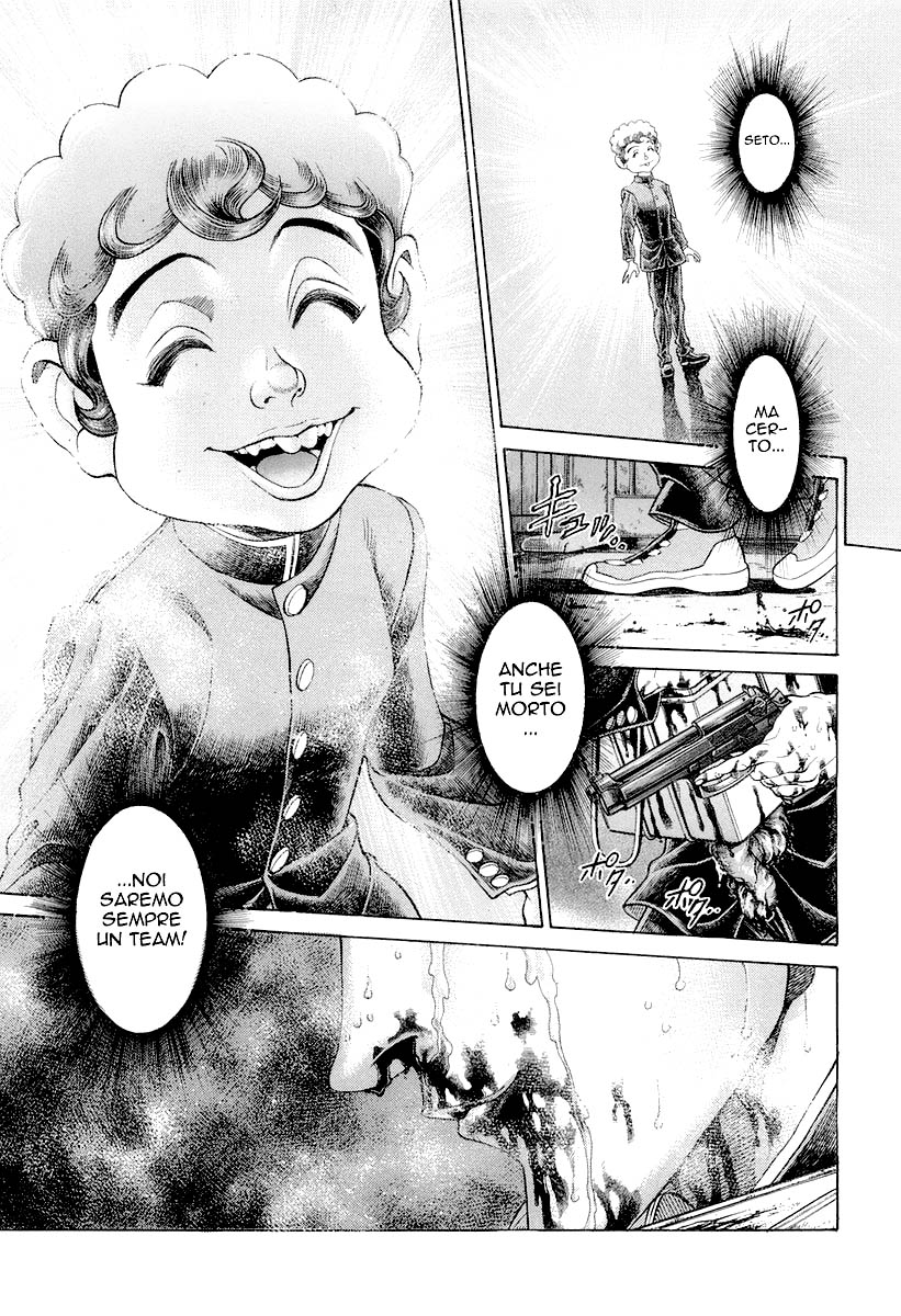 Read Battle Royale Manga Online