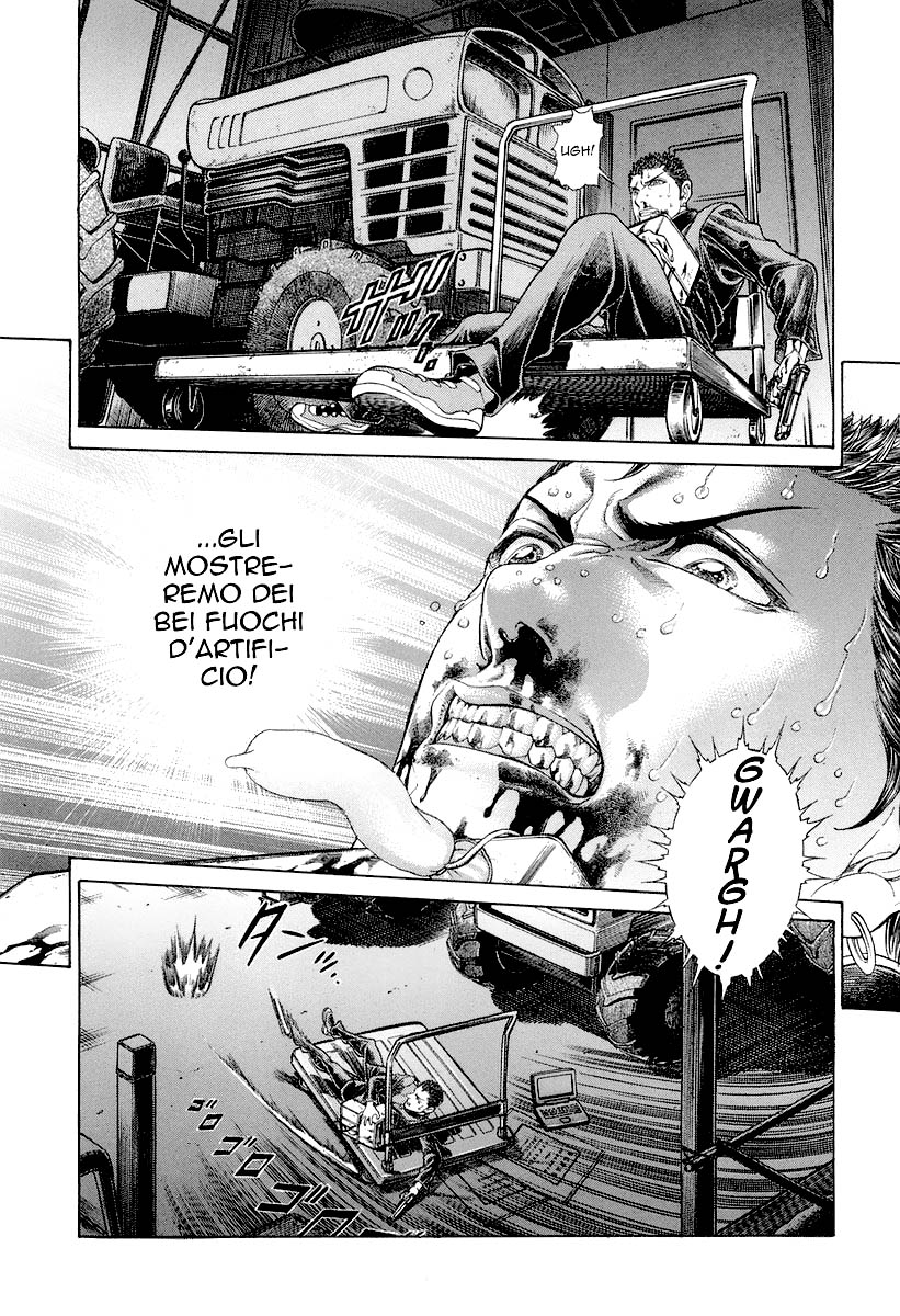 Read Battle Royale Manga Online