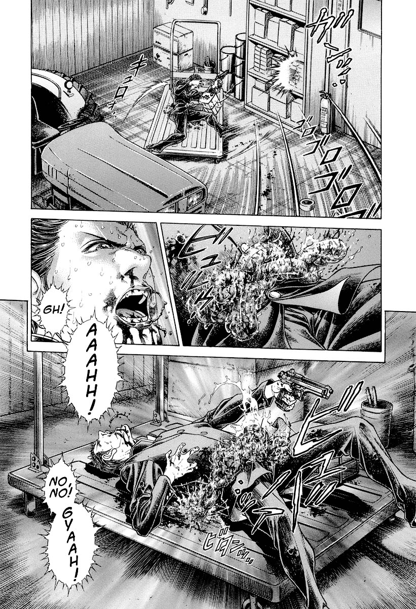 Read Battle Royale Manga Online