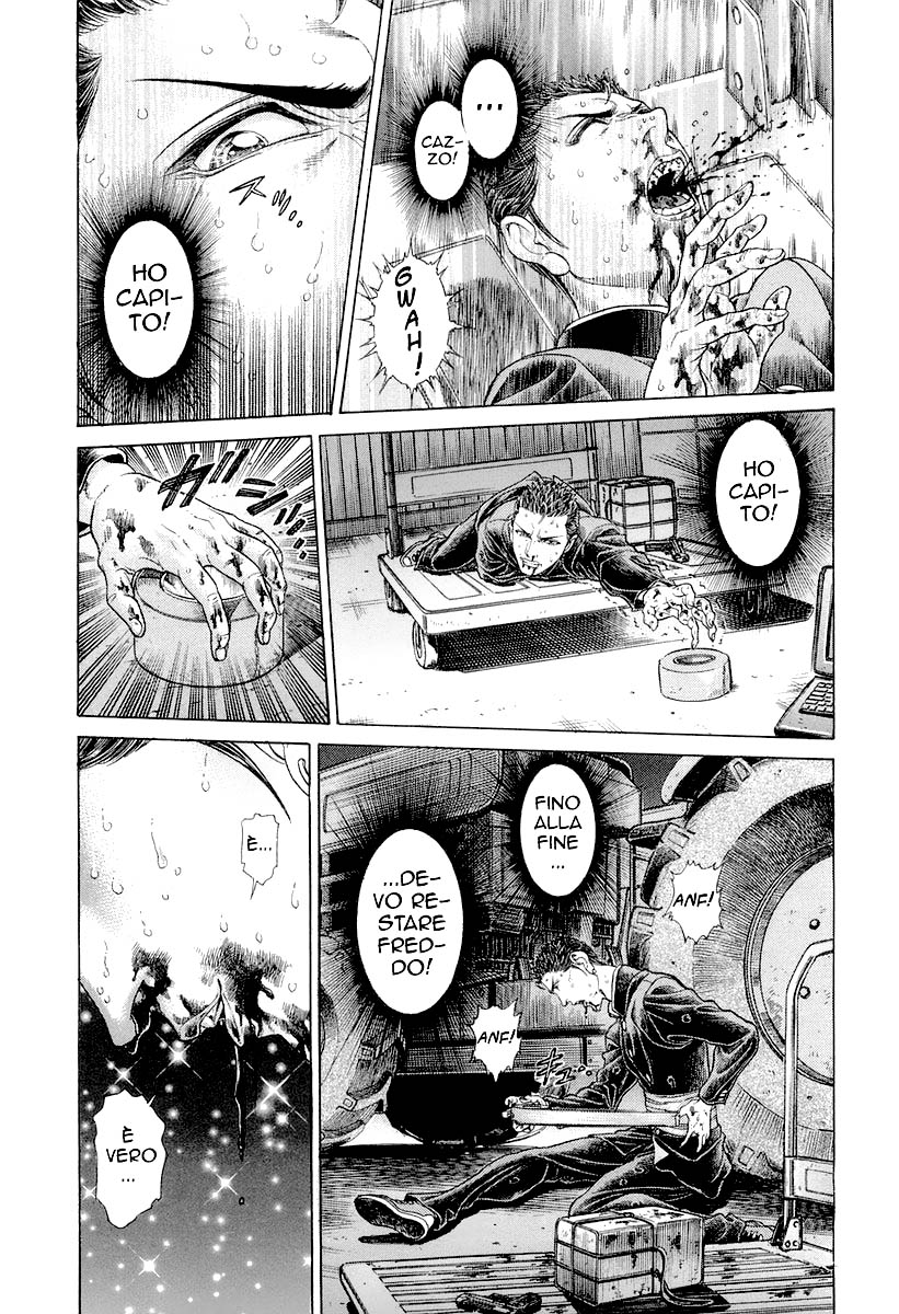 Read Battle Royale Manga Online