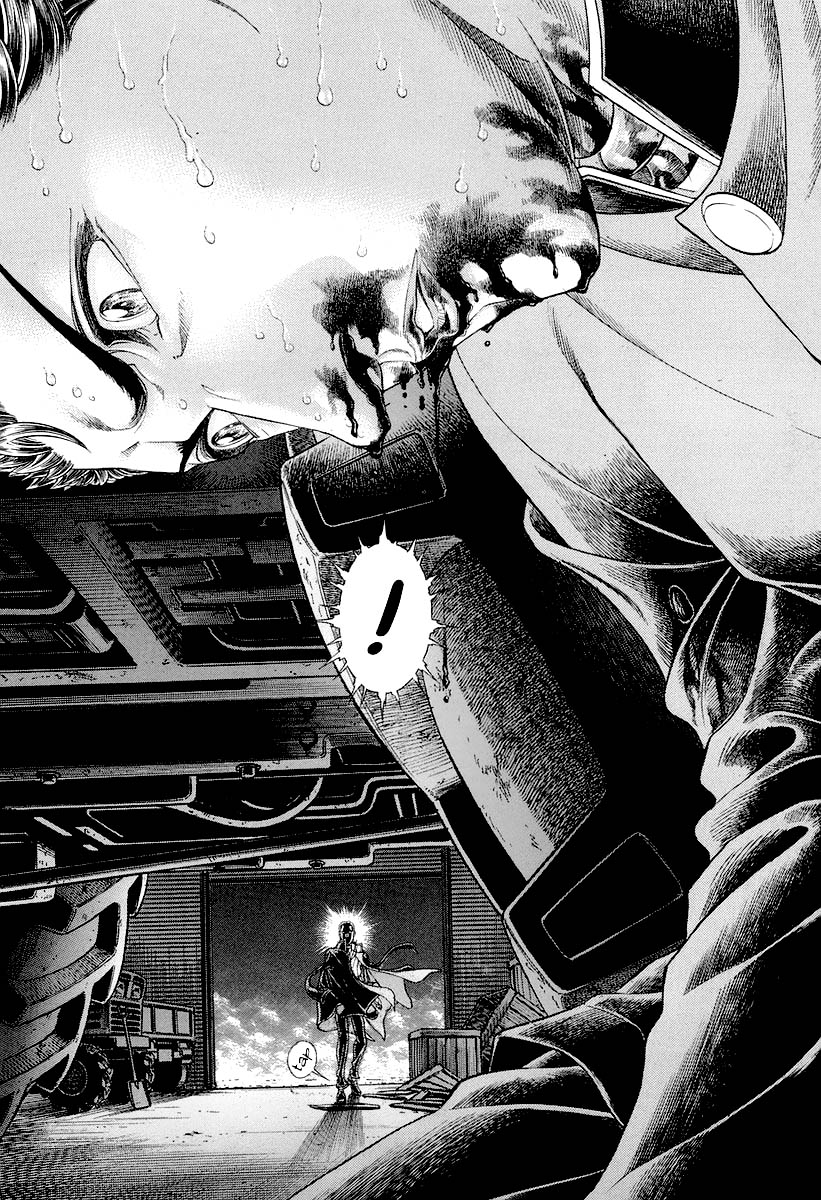 Read Battle Royale Manga Online