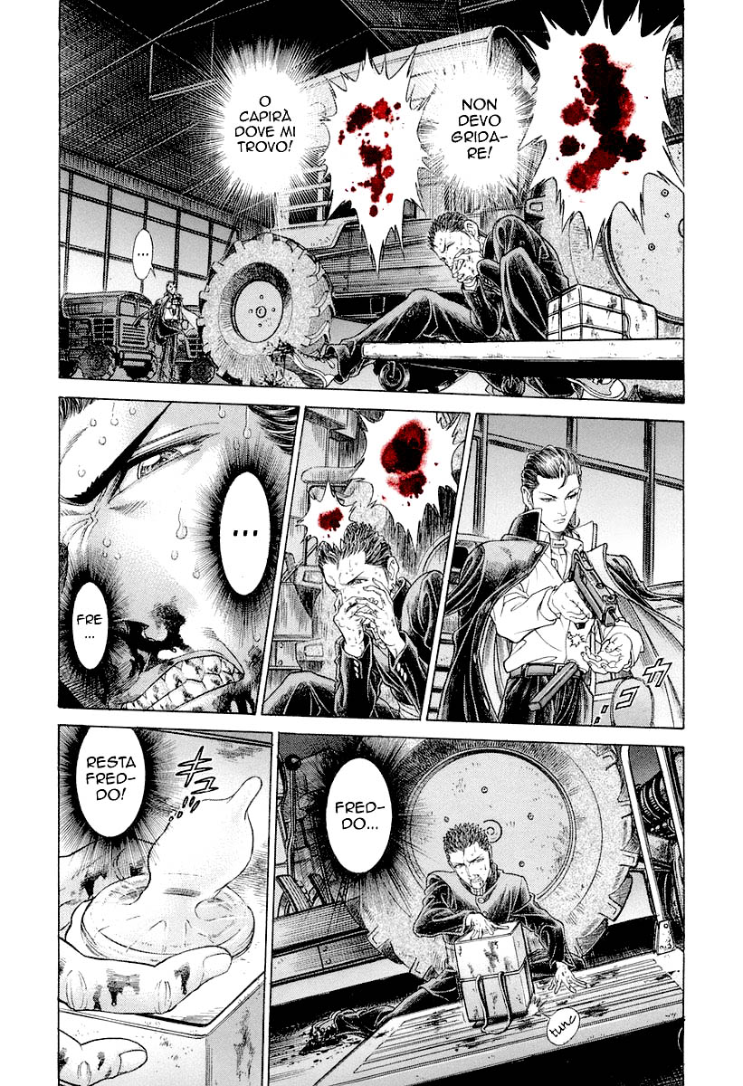 Read Battle Royale Manga Online