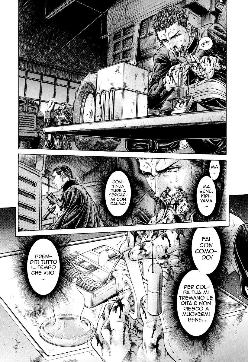 Read Battle Royale Manga Online