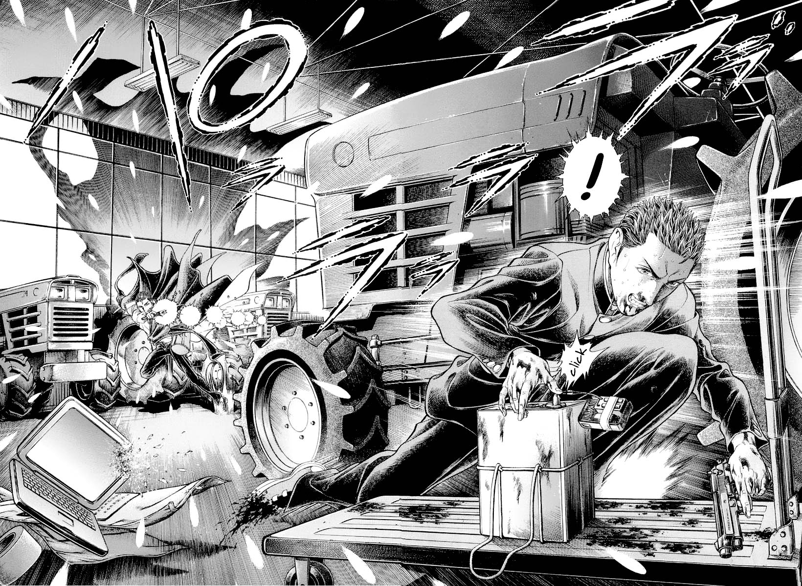 Read Battle Royale Manga Online