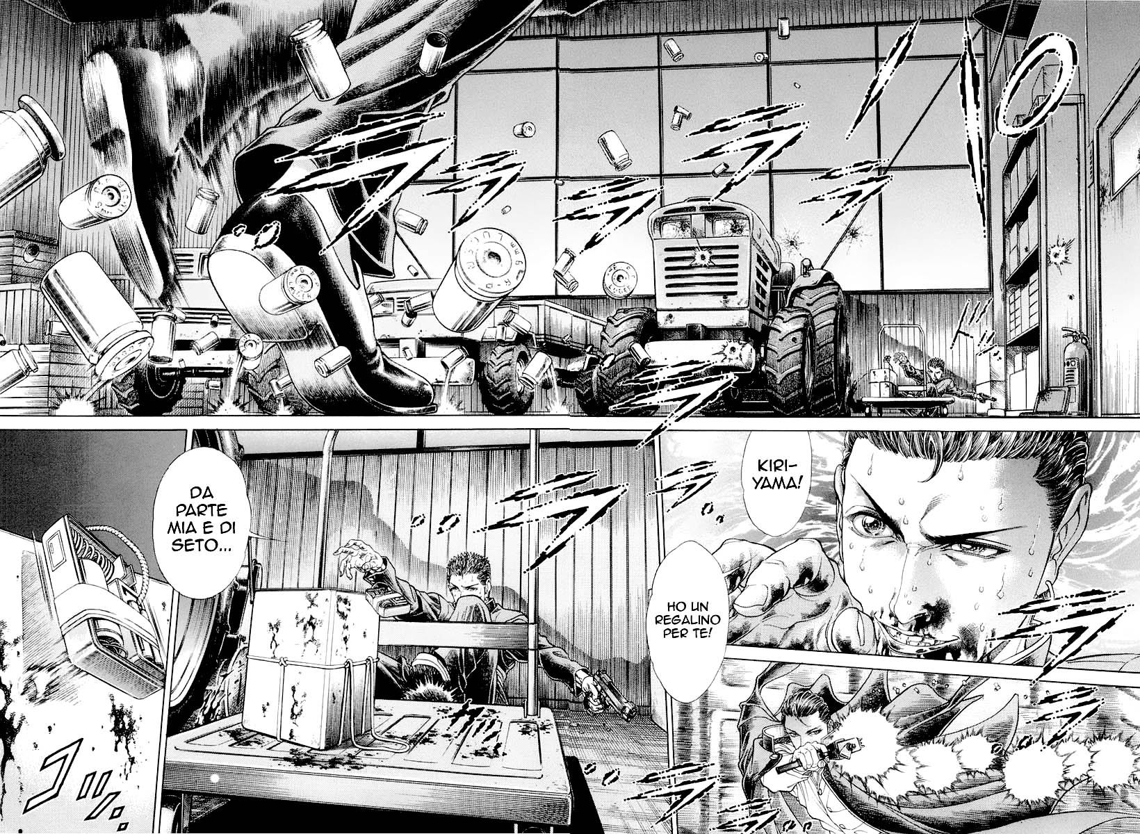 Read Battle Royale Manga Online