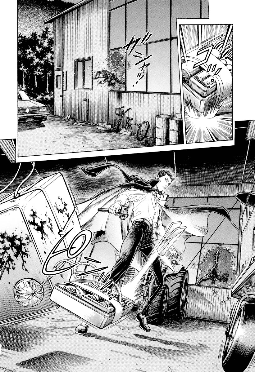 Read Battle Royale Manga Online