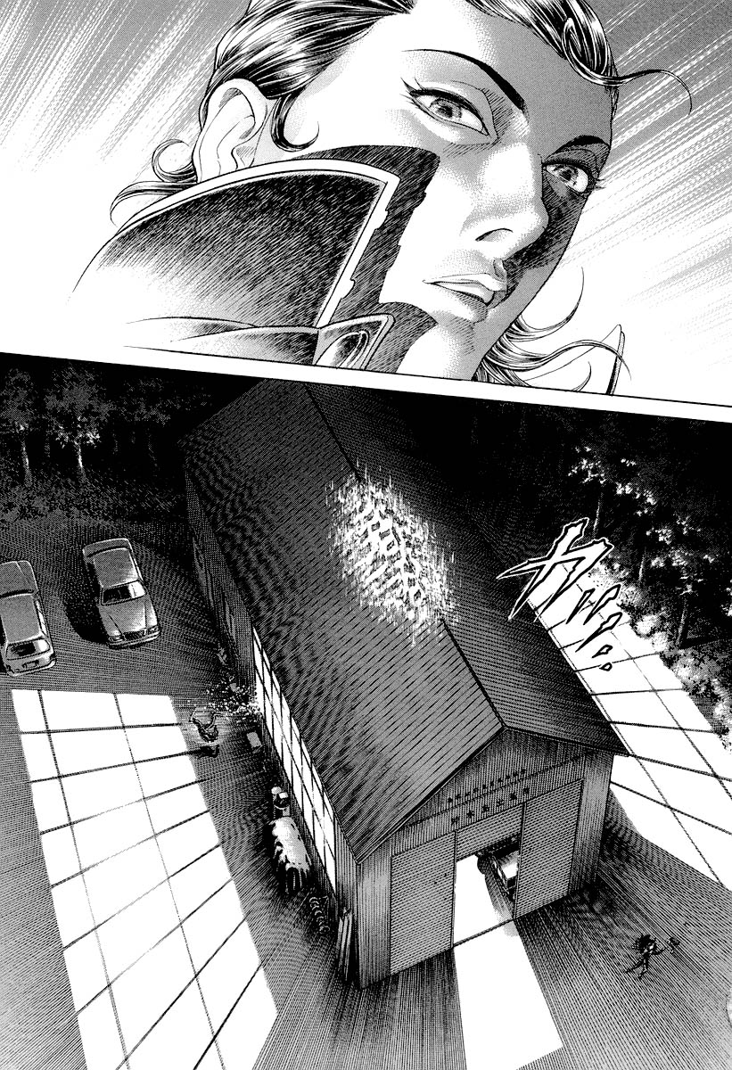 Read Battle Royale Manga Online