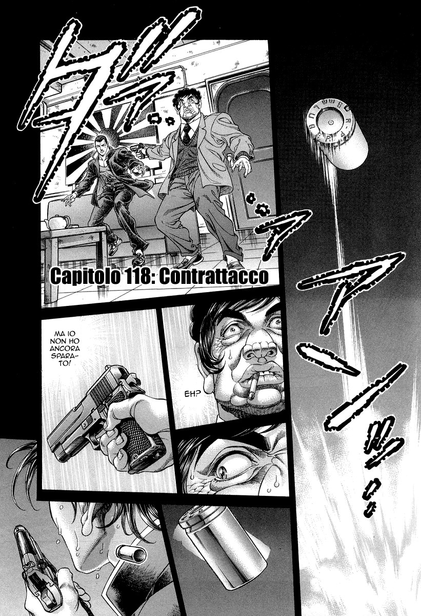 Read Battle Royale Manga Online