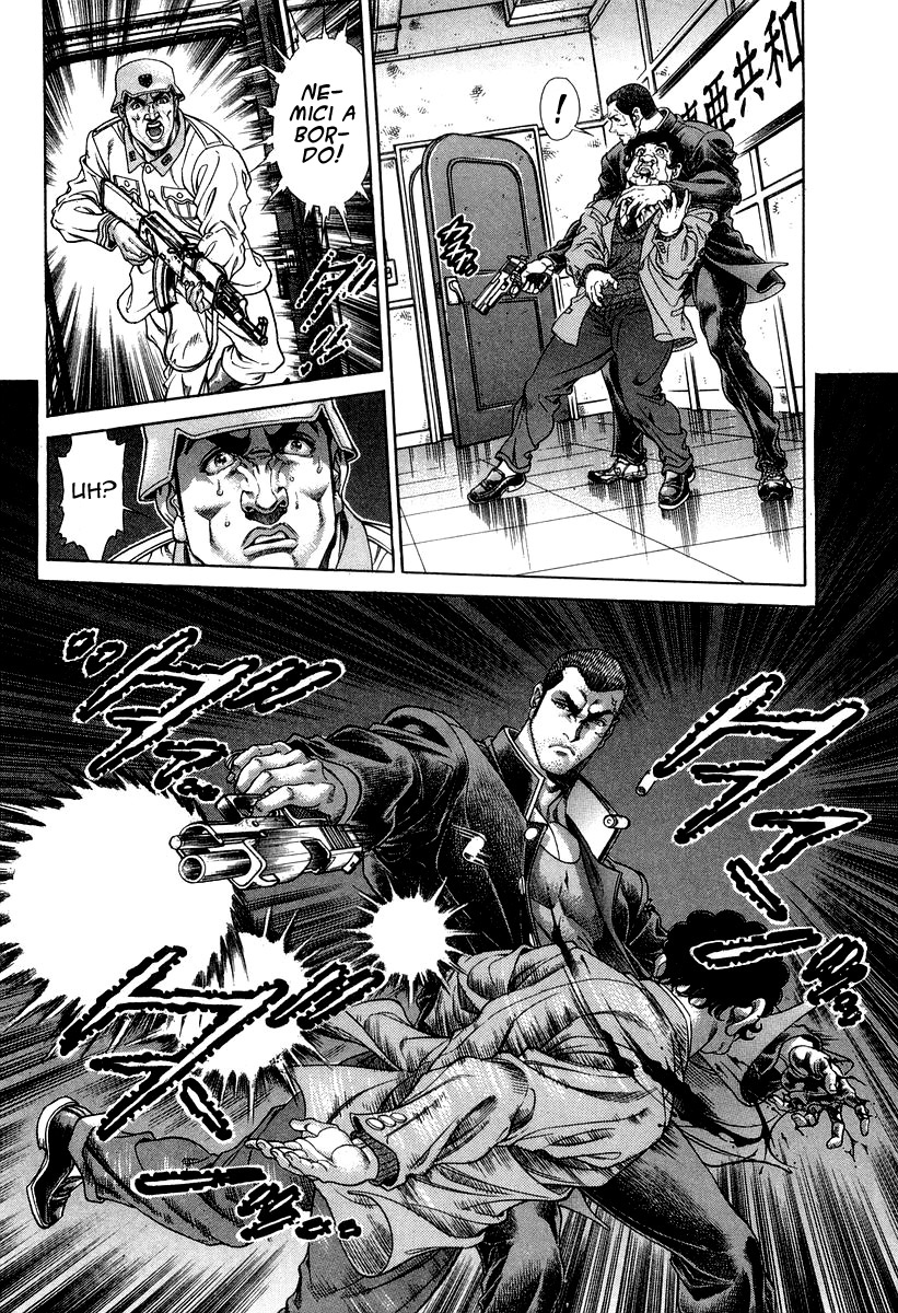 Read Battle Royale Manga Online