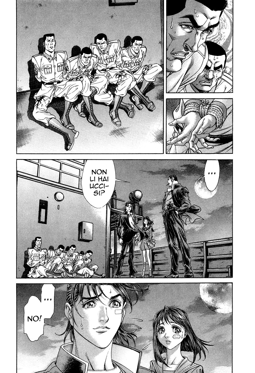 Read Battle Royale Manga Online