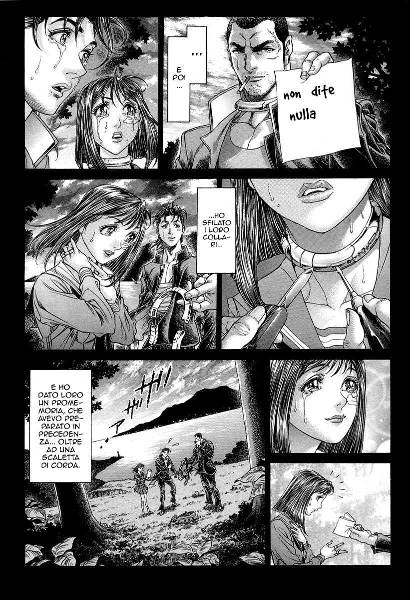 Read Battle Royale Manga Online