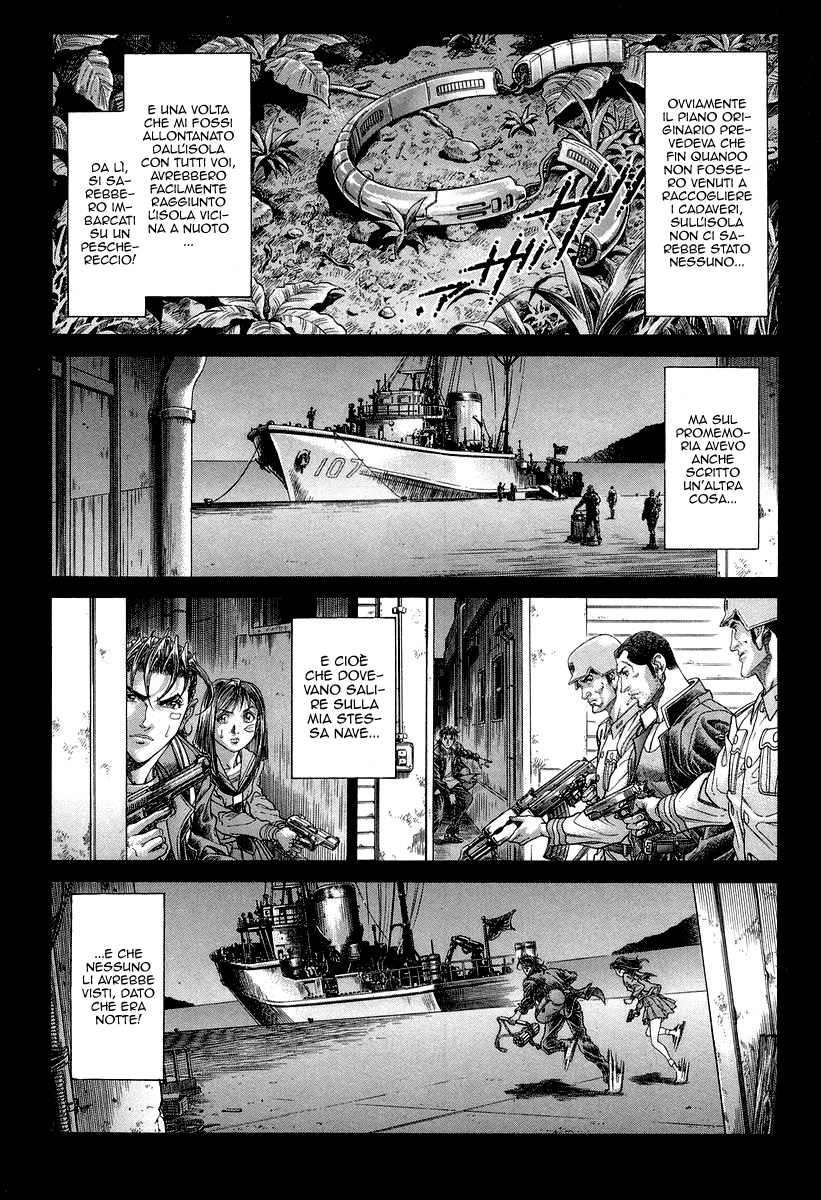Read Battle Royale Manga Online