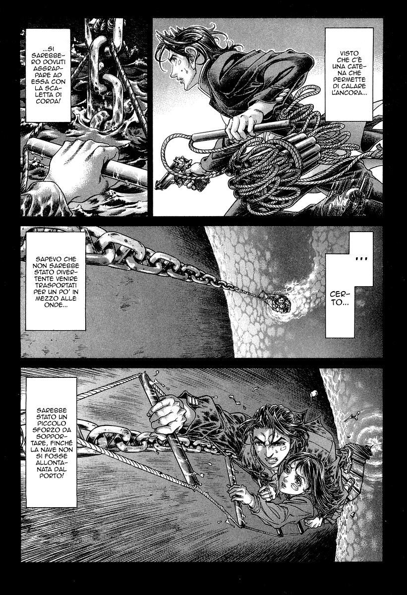 Read Battle Royale Manga Online