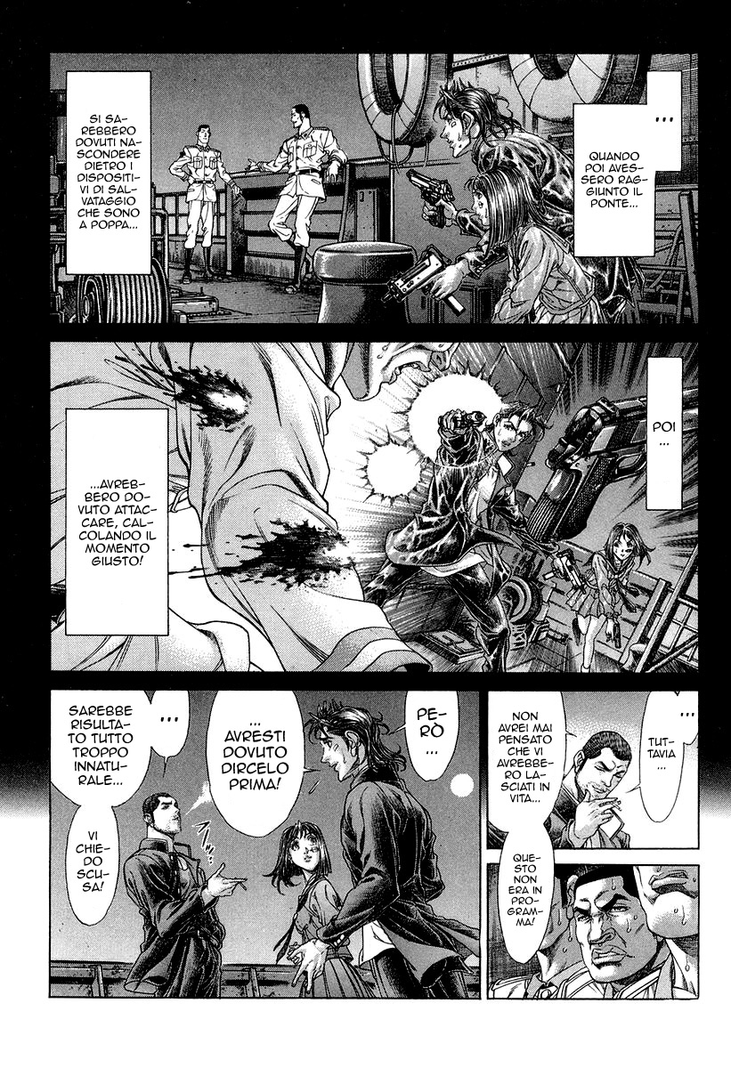 Read Battle Royale Manga Online