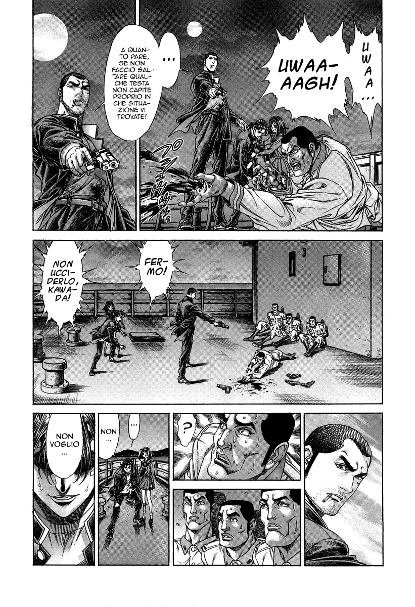Read Battle Royale Manga Online
