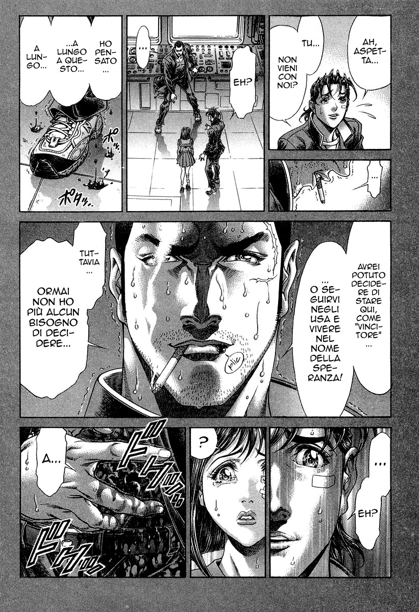 Read Battle Royale Manga Online
