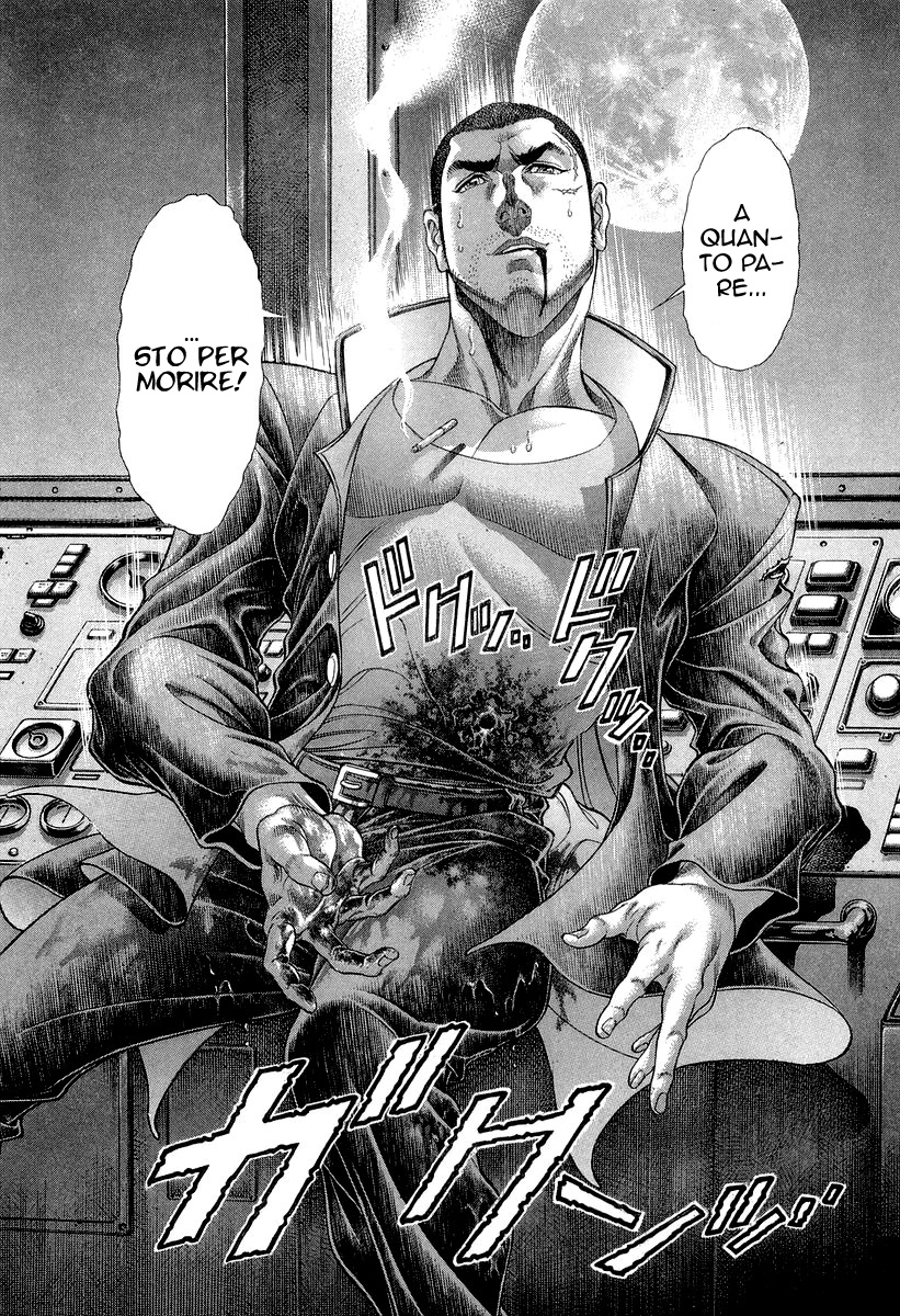 Read Battle Royale Manga Online