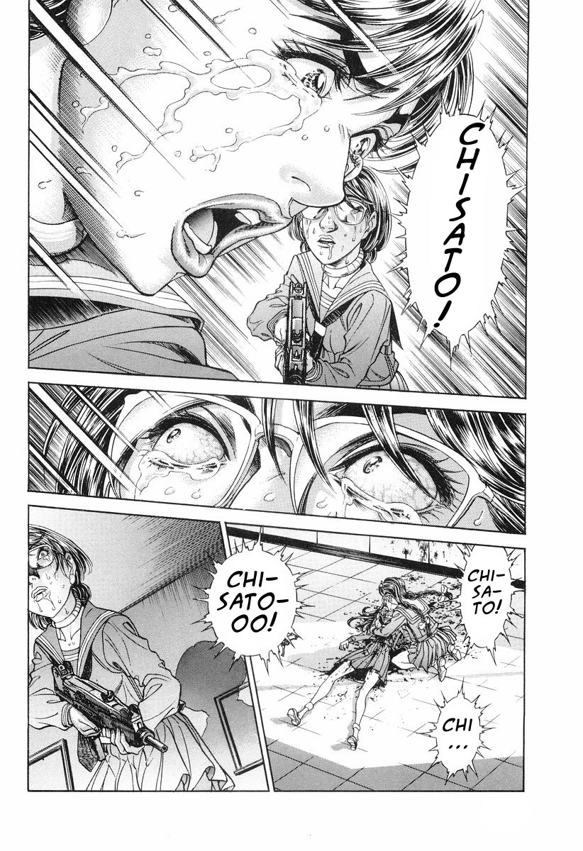 Read Battle Royale Manga Online